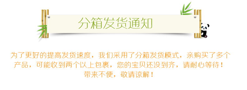 【东莞】亨奇 理文12包*130抽 抑菌母婴抽纸原生竹浆不漂白本色纸卫生纸餐巾纸