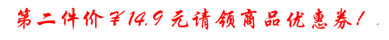 【东莞】包邮!亨奇理文100抽璞竹抽纸母婴用纸竹浆本色纸巾18包箱装软抽餐巾纸家用便携包