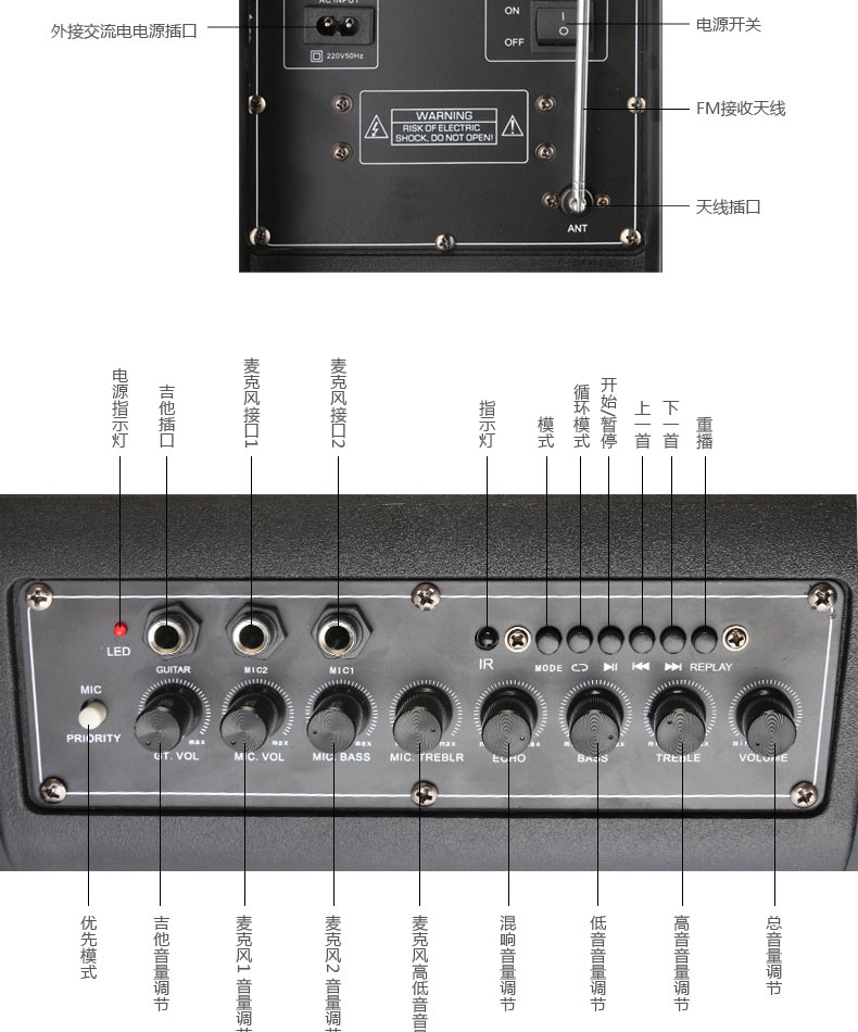 MBA SA-8800户外音响15寸广场舞音响拉杆音响大功率户外婚庆音箱