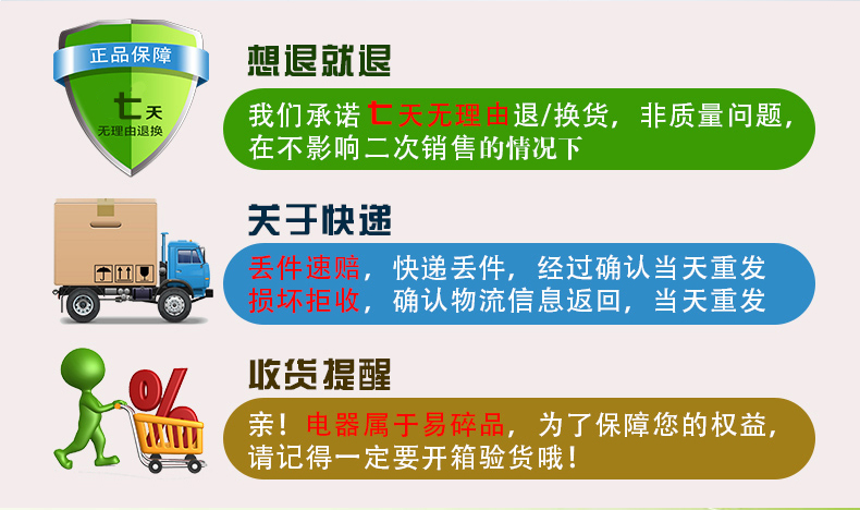 MBA SA-8800户外音响15寸广场舞音响拉杆音响大功率户外婚庆音箱