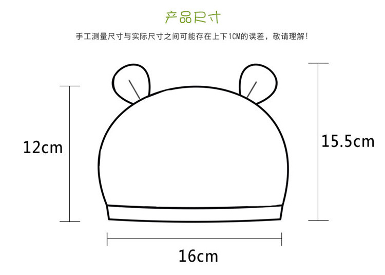 诺贝熊/NUOBEIXIONG 婴儿帽子夏季纯棉大红色帽薄款新生儿男女宝宝胎帽0-3-6个月