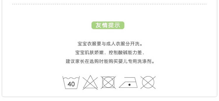 诺贝熊/NUOBEIXIONG 初生宝宝手套防抓纯棉薄款春秋婴儿护手套防抓脸新生儿0-6月秋冬