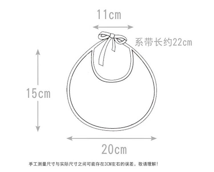 诺贝熊/NUOBEIXIONG 新生儿围嘴纯棉防水防吐奶系带婴儿口水巾兜兜宝宝围兜0-6个月