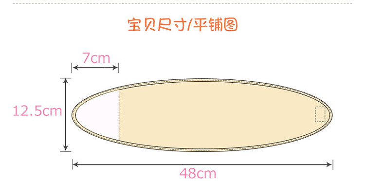 诺贝熊/NUOBEIXIONG 裹肚子宝宝护肚围纯棉四季通用0-6月新生儿护脐带婴儿肚围腹围