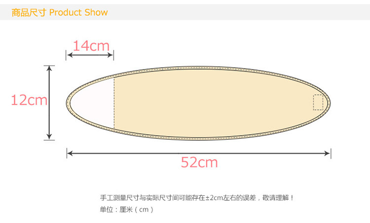 诺贝熊/NUOBEIXIONG 宝宝肚围秋冬棉质睡觉保暖加厚0-3-6-12月