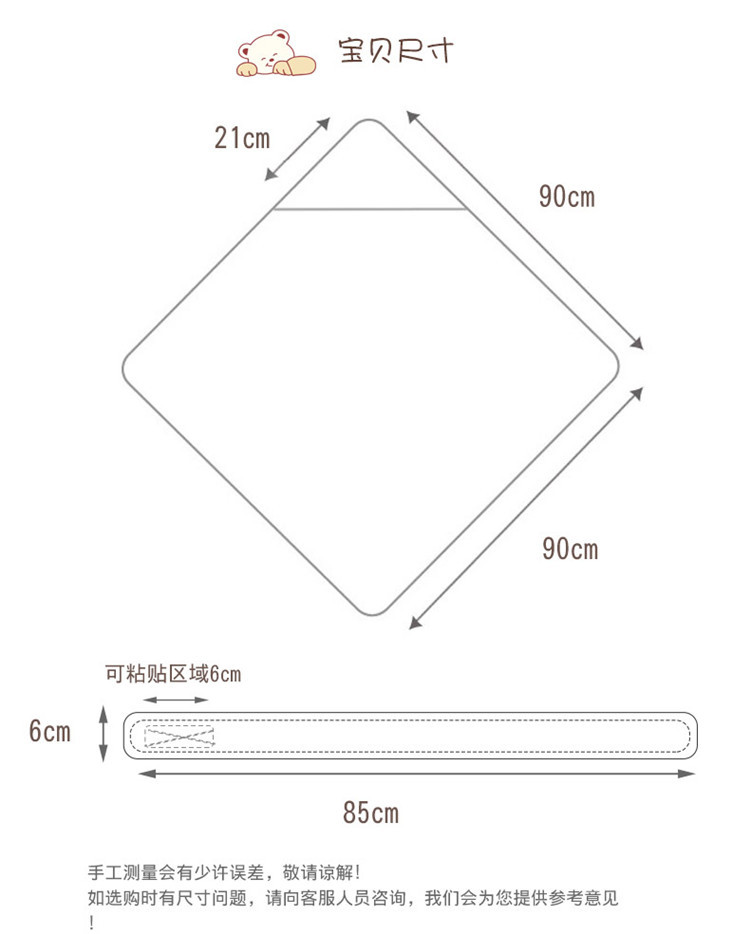 诺贝熊/NUOBEIXIONG 初生婴儿抱被冬季加厚保暖宝宝裹被春秋新生儿宝宝包被棉包巾冬款
