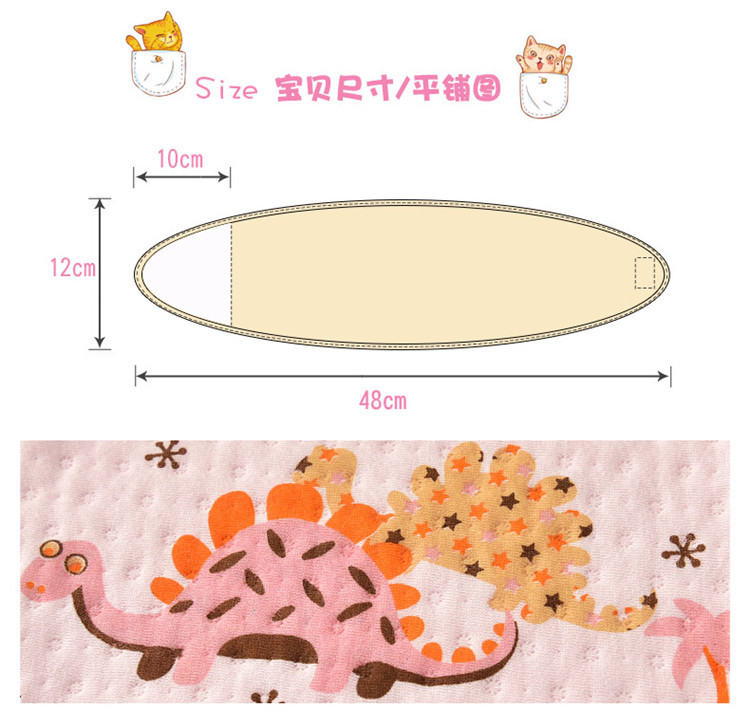 诺贝熊/NUOBEIXIONG 婴儿肚围宝宝护脐带新生儿护肚围纯棉秋冬保暖夹棉腹围肚脐护围