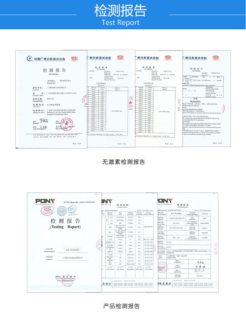 赫曼/erma 凡士林50g婴幼儿多效滋养面霜儿童润肤霜抗冻保湿防皴冻疮膏