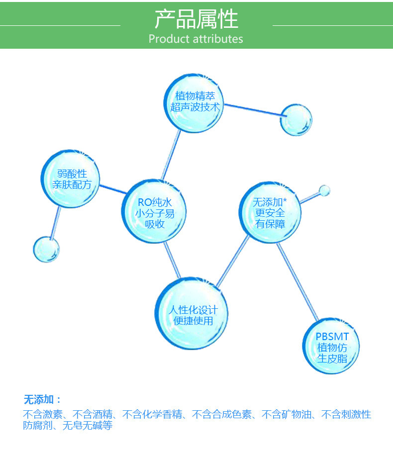 赫曼/erma 赫曼电热蚊香液婴幼儿孕妇驱蚊防蚊液优惠2瓶补充蚊香液