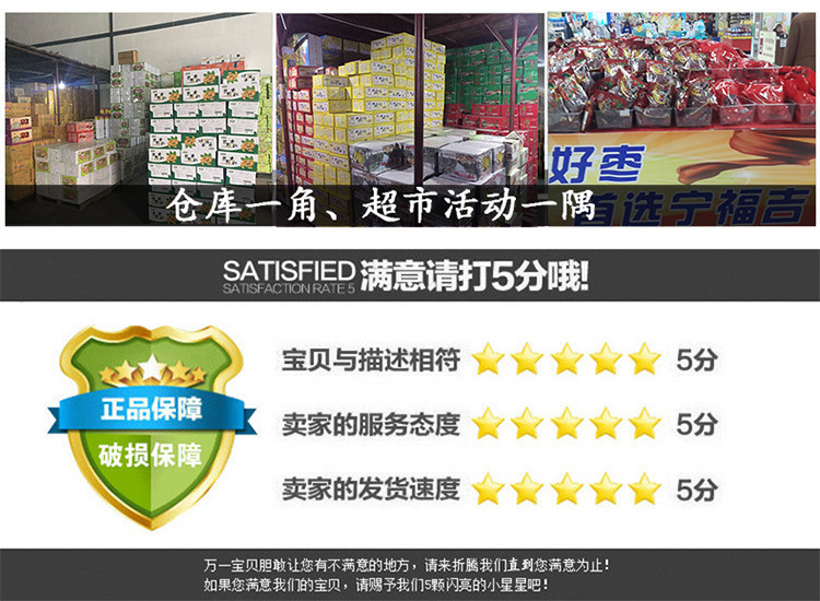  新疆核桃  薄皮核桃 当季原味生核桃5斤 家庭实惠装2500克