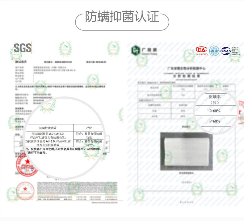 泰国素万天然乳胶枕颈椎枕护颈枕儿童枕小童枕幼儿枕 SVK2（适合1-4岁宝宝）