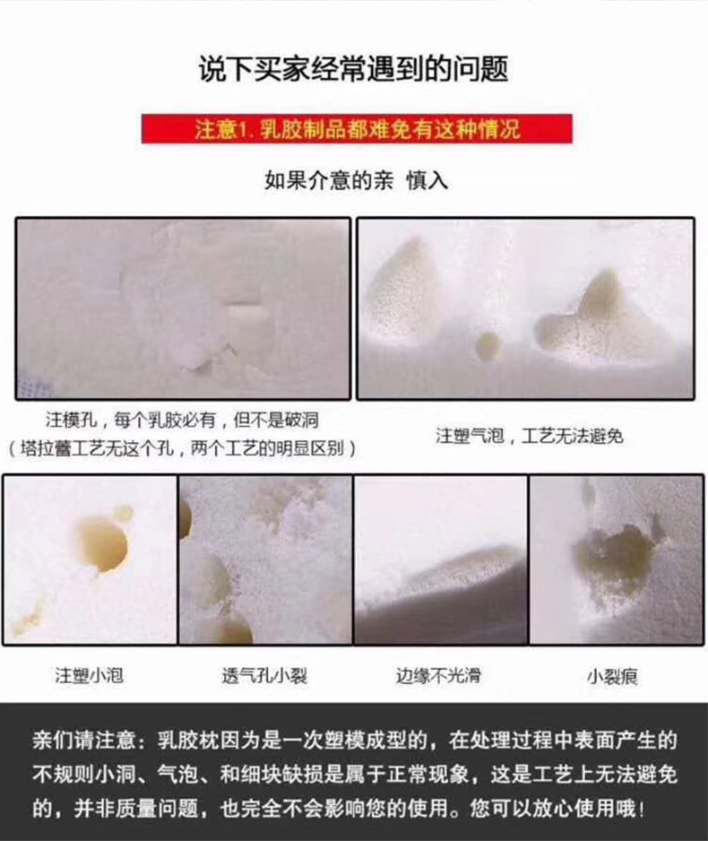 泰国素万天然乳胶护腰 腰靠 靠枕 汽车司机靠垫 靠背 透气办公室神器