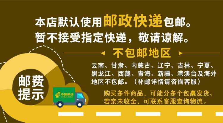 【 崇仁邮政惠农惠民超市】山西杏花村汾酒盛世兴尚品1号52度500ml国产浓香型白酒礼盒单瓶装