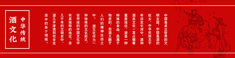 【 崇仁邮政惠农惠民超市】山西杏花村汾酒盛世兴尚品1号52度500ml国产浓香型白酒礼盒单瓶装