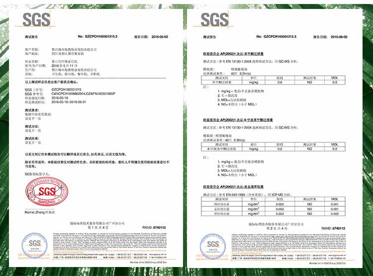 龙氏箐山 竹纤维本色纸实芯卷纸4层150克x30卷整箱不漂白卫生纸母婴适用纸巾包邮TM018