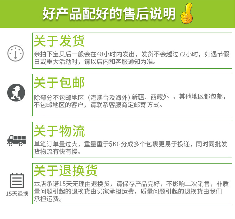 龙氏箐山 原生竹浆抽纸3层100抽30包纸巾家庭装卫生纸餐巾纸125软抽