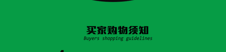 绿川然内蒙古特产呼伦贝尔内蒙古原味酪酥228g蒙古包装零食小吃