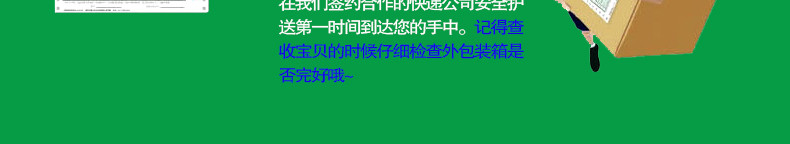 绿川然内蒙古特产呼伦贝尔内蒙古原味酪酥228g蒙古包装零食小吃