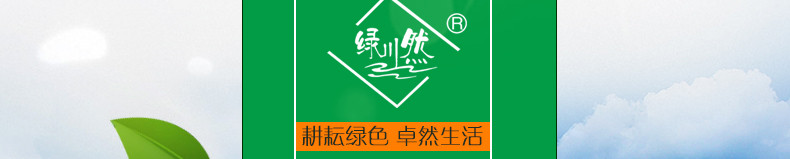 绿川然内蒙古特产呼伦贝尔内蒙古原味酪酥228g蒙古包装零食小吃