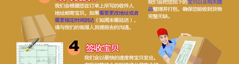 绿川然内蒙古特产呼伦贝尔蒙古羊奶糖200g蒙古包装纯正羊奶糖零食