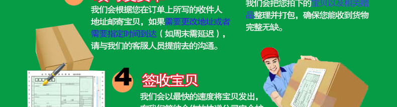 绿川然内蒙古特产呼伦贝尔内蒙古原味酪酥228g蒙古包装零食小吃