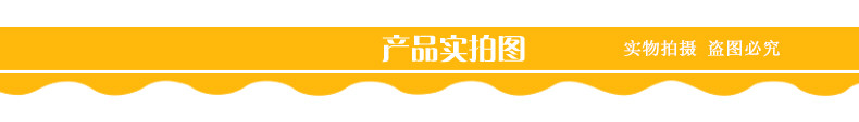 绿川然甜奶茶400克装内蒙古呼伦贝尔特产内置独立小包装