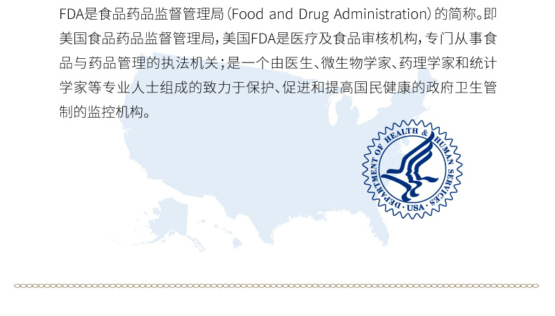 花舞纪 新鲜茉莉花苞茶玻璃瓶装25克