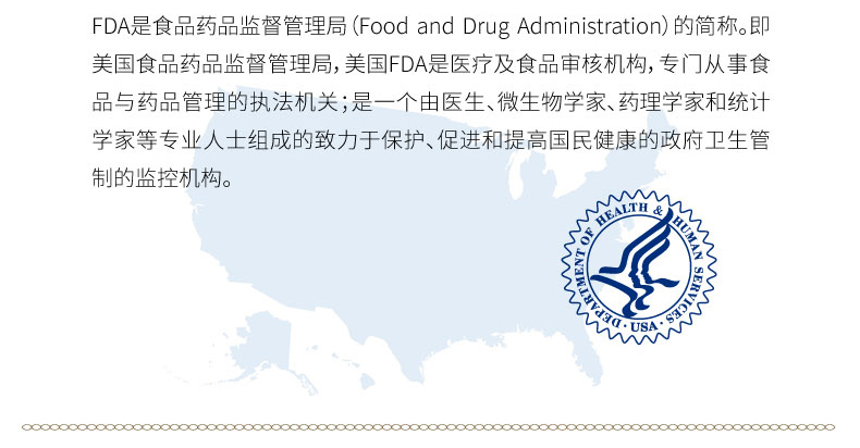 花舞纪 新鲜桐乡胎菊花茶玻璃瓶装50克