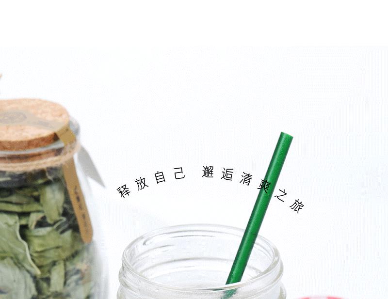 花舞纪薄荷叶 薄荷茶薄荷茶叶 薄荷叶干包邮花草茶30克瓶装