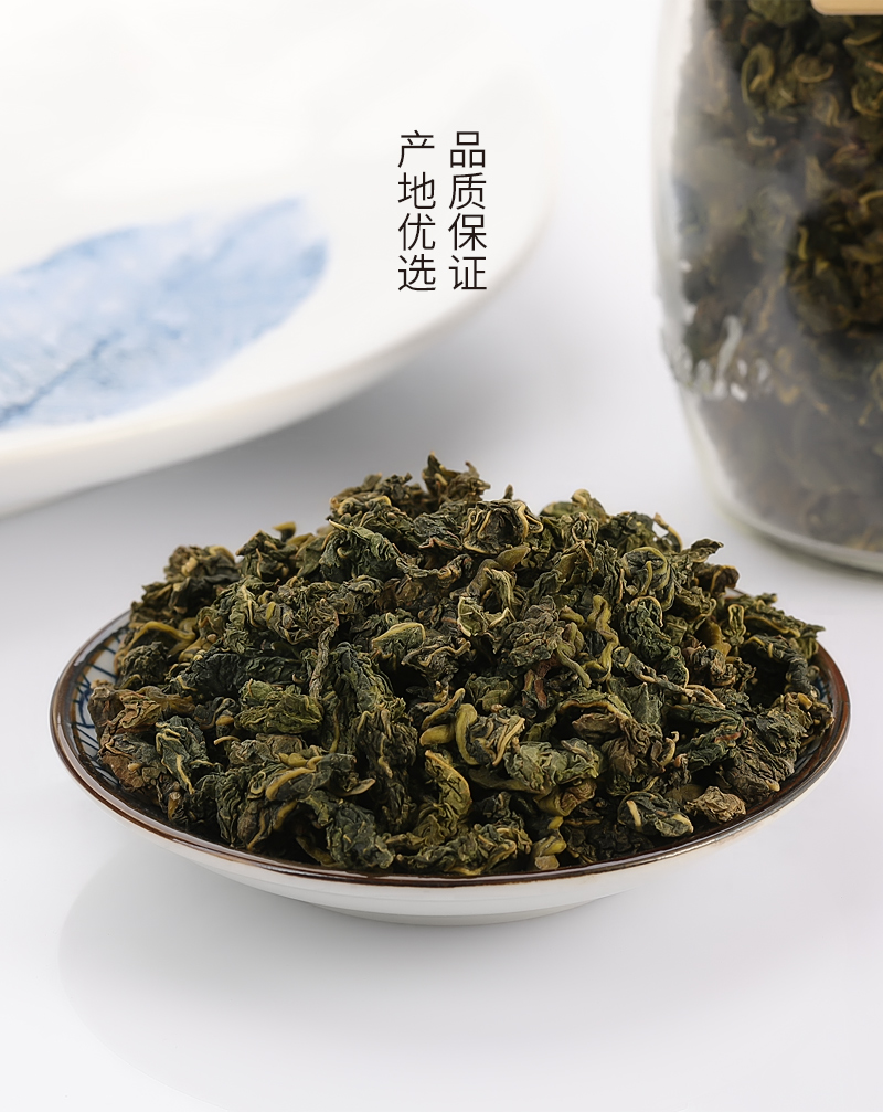 花舞纪桑叶茶 精选新鲜桑叶茶冬霜后桑叶茶130克瓶装包邮