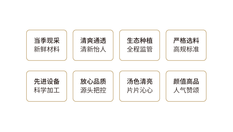 花舞纪桑叶茶 精选新鲜桑叶茶冬霜后桑叶茶130克瓶装包邮