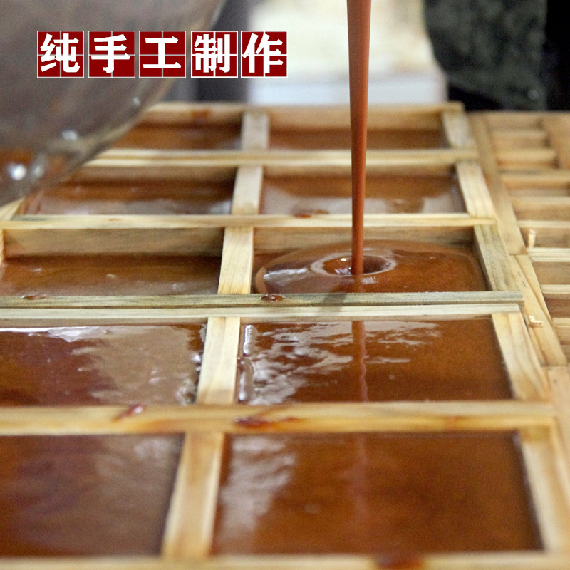 农家自产 【扶贫助农】邮三湘 怀化麻阳 正宗土红糖块纯甘蔗手工红糖1斤装58.00元/件 包邮