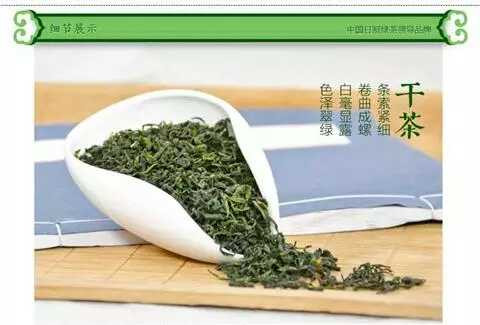 【日照绿茶】特惠装，味道醇厚、包装大气，适合节日走亲访友！129部分省包邮！