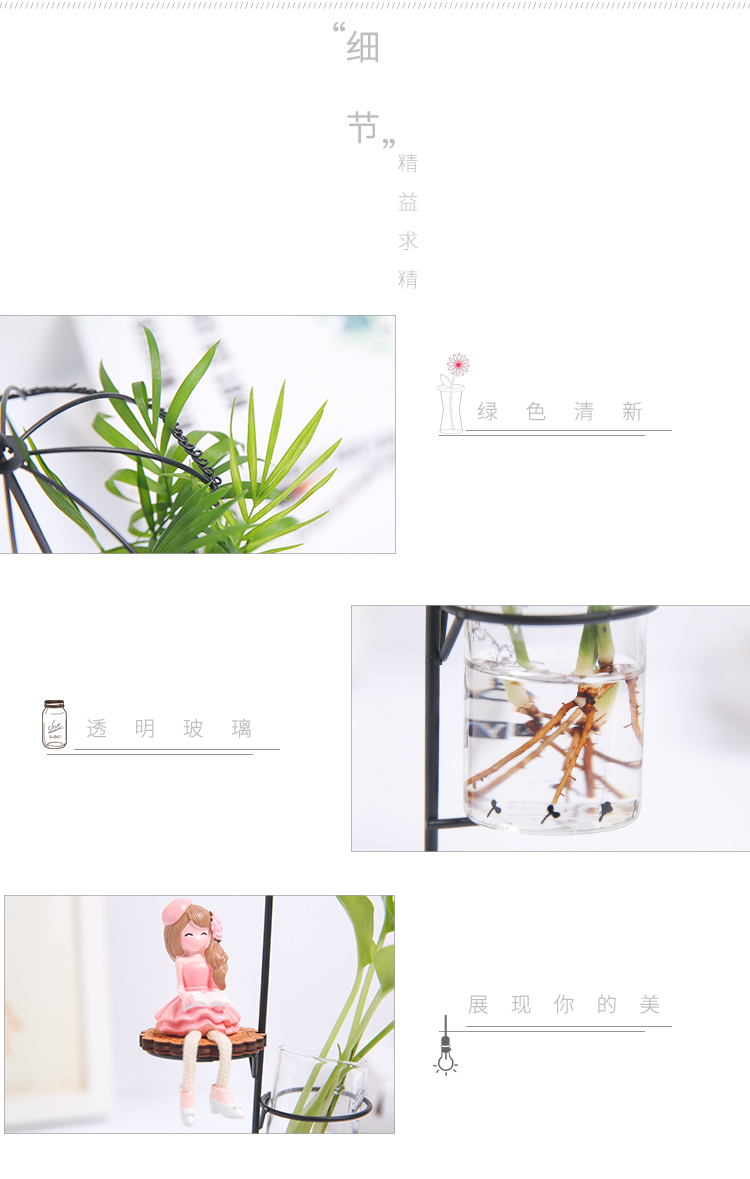 懒人园艺 绿萝椰树水培创意摆件文艺生日礼物办公室桌面现代小女孩铁艺摆件