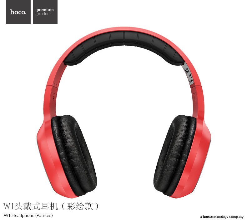 浩酷/HOCO  W1时尚个性彩绘头戴式电脑语音耳麦便携线控重低音耳机