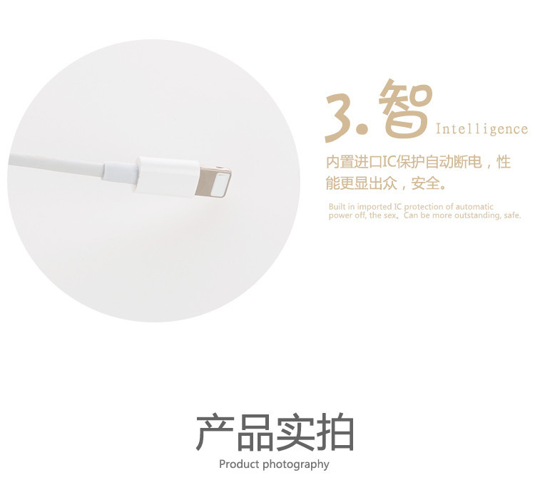 歌奈/Genai iPhone6数据线6s苹果5加长5s手机6Plus充电线器7P ipad充电线