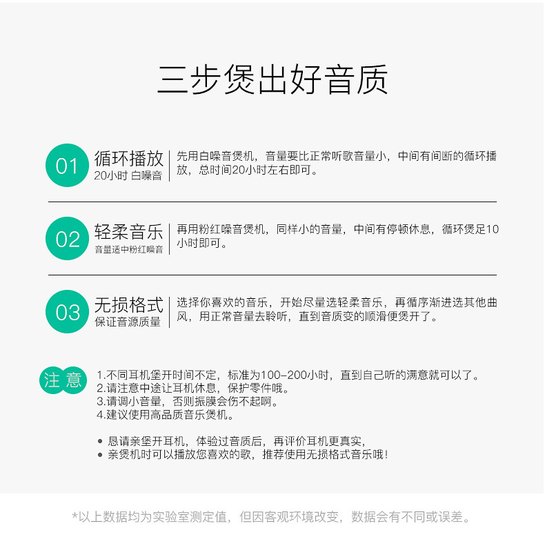 明派/MingPai ML3 无线蓝牙耳机4.1 商务车载运动音乐入耳耳塞式 华为oppo