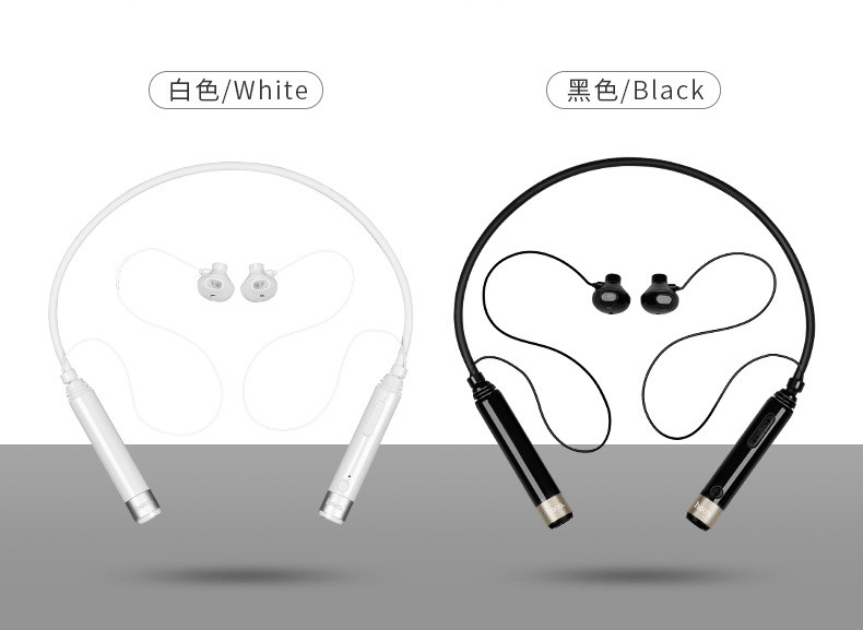 浩酷/HOCO ES6无线蓝牙耳机运动跑步耳塞入耳式挂脖式双耳立体声4.0通用