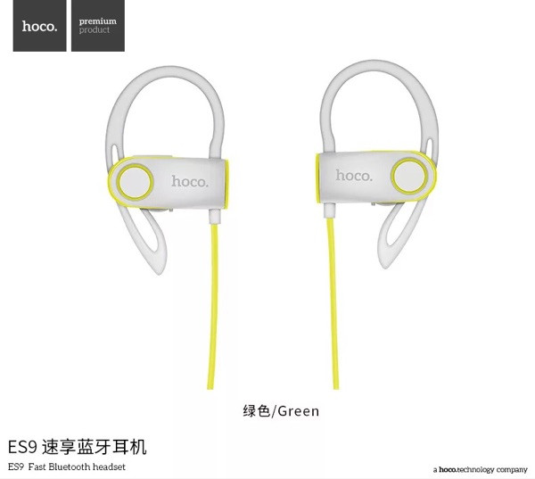 浩酷/HOCO ES9 速享蓝牙耳机 新款时尚运动挂耳式立体声 音乐耳机