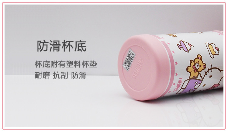 膳魔师***THERMOS 儿童保温杯宝宝吸管杯带提手防漏水杯子便携保温水壶F4011