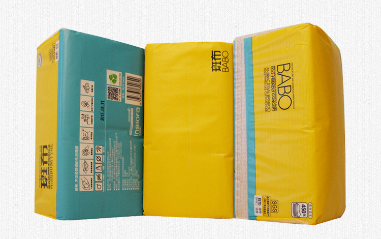 【威海馆】斑布 抽纸 （包邮）本色抽纸无漂白竹浆BASE系列3层150抽面巾纸3包大规格