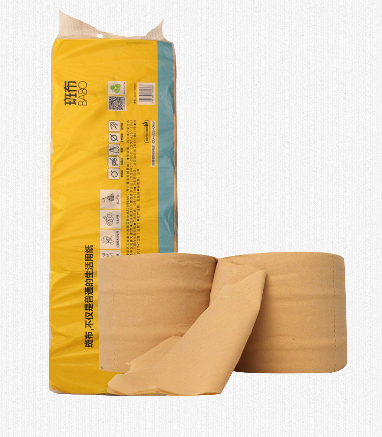 斑布 手纸 （包邮）本色卫生纸无漂白竹浆BASE系列3层160g有芯卷纸共2提10卷/提