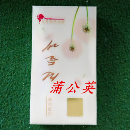 朝鲜 烟盒 旅游收藏爱好 烟盒爱好收藏者 一个神秘国度的味道