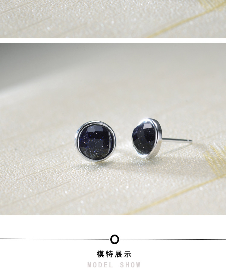 罗蒂心时尚S925黑晶石简约耳钉圆弧型个性送女友饰品多穿搭 黑色