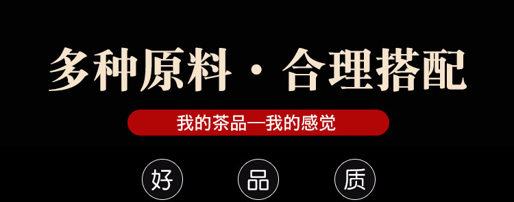  【邮特惠】扶贫助农山东滨州买1赠1红豆薏米芡实茶湿气花茶150克/盒 共计300克（60包）