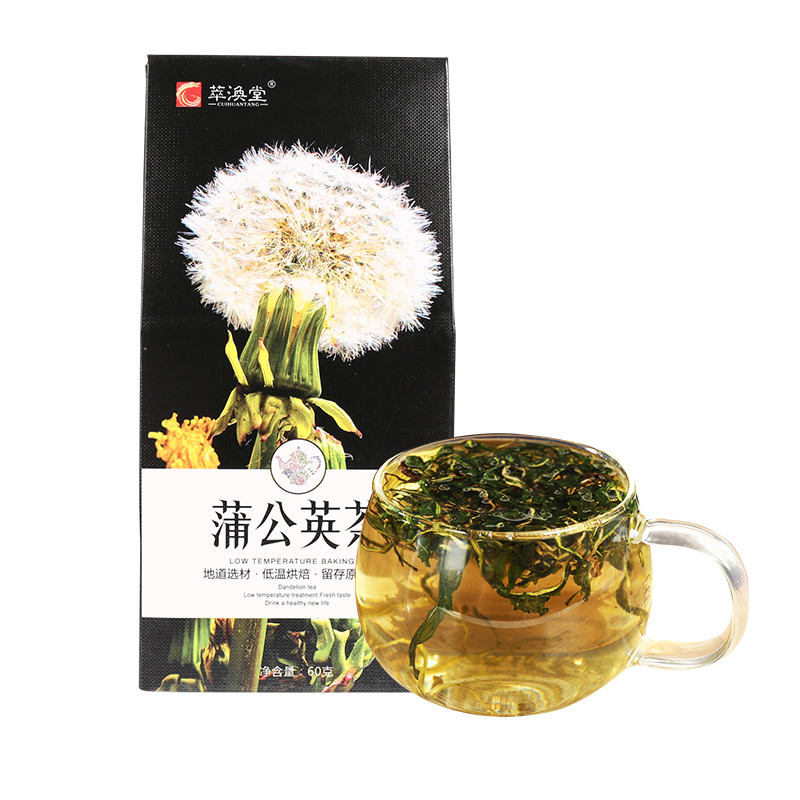 买2赠1【滨州馆】沾化萃涣堂蒲公英茶，精选优质野生蒲公英鲜叶，绿茶工艺加工