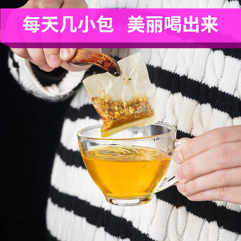 【邮特惠】买1赠1红豆薏米茶可搭配祛湿茶养生茶苦荞大麦茶去湿气薏仁芡实茶赤小豆薏仁茶 150g