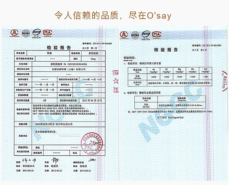 法国讴瑟 毕加索调色盘镀金耳饰E314002AA