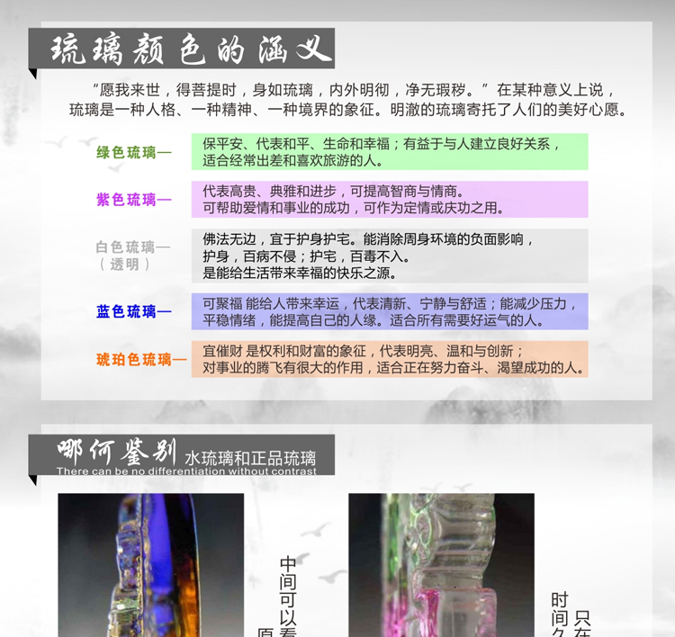 汽车摆件琉璃葫芦座旺财车载香水座车内用品摆饰品出入平安