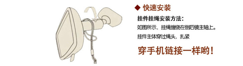 车载吊坠汽车挂件车内吊饰保平安符车子上挂饰后视镜饰品摆件貔貅